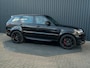 Land Rover Range Rover Sport 2.0 P400e HSE Dynamic | Panodak | Meridian | Prijs Rijklaar!!