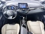 Toyota BZ4X Dynamic 71 kWh | Navigatie | Trekhaak | PDC | BLS |