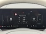 Kia Sportage 1.6 T-GDi Plug-in Hybrid GT-PlusLine | Stoelverwarming voor/achter | stuurverwarming | stoelventilatie | Lichtmetalen velgen | 360 Camera | Adaptive cruise | Dode hoek | Schuif-kanteldak |