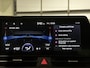 Kia Sportage 1.6 T-GDi Plug-in Hybrid AWD DynamicPlusLine | Leder interieur | Trekhaak | Keyless