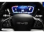 BYD Seal U 1.5 DM-i FWD Boost | NIEUW | HEAD UP | STOELVENTILATIE | PANORAMADAK | 360 CAMERA | 19"