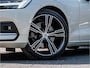 Volvo V60 2.0 B3 163pk Inscription Trekhaak/ Harman-Kardon/ Contourstoelen/ Stoel-stuurverwarming/ Camera/ Memory/ Carplay