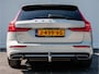 Volvo V60 2.0 B3 163pk Inscription Trekhaak/ Harman-Kardon/ Contourstoelen/ Stoel-stuurverwarming/ Camera/ Memory/ Carplay