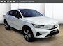 Volvo C40 Ultimate 69 kWh | SOH 95% | 360° Camera | Harman Kardon |