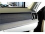 Volvo XC90 2.0 T8 AWD 335kW/456pk Aut8 Recharge Ultra Bright 7P LUCHTVERING + BOWERS&WILKINS + EL. TREKHAAK + ADAPT.CRUISE + PANORAMADAK + HEAD-UP + STOEL-&STUURVERWARMING + LEDEREN DASHBOARD + 360 CAMERA + STOELVENTILATIE + ACHTERBANKVERWARMING + 21" LM-VELGEN!!