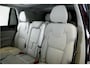Volvo XC90 2.0 T8 AWD 335kW/456pk Aut8 Recharge Ultra Bright 7P LUCHTVERING + BOWERS&WILKINS + EL. TREKHAAK + ADAPT.CRUISE + PANORAMADAK + HEAD-UP + STOEL-&STUURVERWARMING + LEDEREN DASHBOARD + 360 CAMERA + STOELVENTILATIE + ACHTERBANKVERWARMING + 21" LM-VELGEN!!