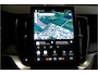Volvo XC90 2.0 T8 AWD 335kW/456pk Aut8 Recharge Ultra Bright 7P LUCHTVERING + BOWERS&WILKINS + EL. TREKHAAK + ADAPT.CRUISE + PANORAMADAK + HEAD-UP + STOEL-&STUURVERWARMING + LEDEREN DASHBOARD + 360 CAMERA + STOELVENTILATIE + ACHTERBANKVERWARMING + 21" LM-VELGEN!!
