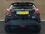 Toyota C-HR / C-HR+ 1.2 Dynamic - ORIGINEEL NEDERLANDSE AUTO - ADAPTIEVE CRUISE CONTROL - VOOSTOELEN VERWARMD - 18 INCH LICHT METALEN VELGEN - NAVIGATIE - KEYLESS ENTRY/ START - CLIMATE CONTROL - LICHT EN REGENSENSOR