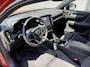 Volvo C40 Ultimate 69 kWh | SOH 93% | 360° Camera | Harman Kardon |