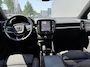 Volvo C40 Ultimate 69 kWh | SOH 93% | 360° Camera | Harman Kardon |