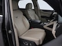 Bentley Bentayga 4.0 V8 550 PK 1e EIGENAAR *30.095 KM* + TOURING PAKKET | COMFORT SEAT | PANORAMA | SFEERVERLICHTING