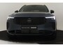 Volvo XC90 II T8 PLUG-IN HYBRID AWD PLUS BLACK EDITION -PANO.DAK|BOWERS&WILKINS|LUCHTVERING|360°CAM|HEAD-UP DISP.|PRIVACY.GLAS|TREKHAAK|SPORTSTOELEN|21"