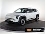 Kia EV3 Plus Advanced 58.3 kWh | Trekhaak | Panoramaschuifdak  | 19" velgen | Harman Kardon | Privacy Glass | Stoel- en stuurwielverwarming |