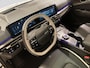 Kia Sportage 1.6 T-GDi Hybrid GT-PlusLine | Trekhaak | Panoramaschuifdak | 360 Camera | Harman Kardon | Head-up display | Geventileerde voorstoelen | Dodehoekcamera |