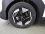 Kia EV3 Plus 81.4 kWh | Dodehoekassistentie | Privacy Glass | Stoel- en stuurwielverwarming | Dual Zone Climate Control | Draadloze oplader voor smartphone |