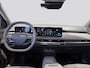 Kia EV3 Plus Advanced 58.3 kWh | Panoramaschuifdak | 19" velgen | Harman Kardon | Privacy Glass | Stoel- en stuurwielverwarming |
