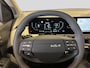 Kia EV3 Plus Advanced 58.3 kWh | Panoramaschuifdak | 19" velgen | Harman Kardon | Privacy Glass | Stoel- en stuurwielverwarming |