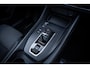 Nissan Qashqai 1.5 e-Power N-Connecta |Panorama|Trekhaak|360°|ACC|Virtual-cockpit