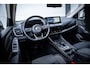 Nissan Qashqai 1.5 e-Power N-Connecta |Panorama|Trekhaak|360°|ACC|Virtual-cockpit