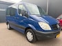 Mercedes-Benz Sprinter 211 2.2 CDI 325 HD ROLSTOELBUS LIFT 88.000km!!
