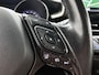 Toyota C-HR / C-HR+ 1.8 122pk Hybrid Dynamic Automaat | Trekhaak | Navigatie | Adaptieve Cruise Control | Camera | JBL | 18"LMV | Stoelverwarming | Keyless Entry/Start |