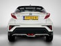 Toyota C-HR / C-HR+ 1.8 122pk Hybrid Dynamic Automaat | Trekhaak | Navigatie | Adaptieve Cruise Control | Camera | JBL | 18"LMV | Stoelverwarming | Keyless Entry/Start |