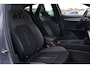 CUPRA Formentor 1.4 e-Hybrid VZ Performance | ACC | 360 Camera | Memory |