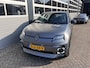 Renault R5 comfort range Roland-Garros 52 kWh