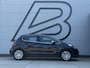 Peugeot 208 1.2 PureTech Allure 2e Eigenaar|Navi|Clima|Trekhaak|Cruise|D-riem vv in 2023|Carplay|PDC|N.A.P|Nieuwe APK bij Aflevering