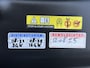Peugeot 208 1.2 PureTech Allure 2e Eigenaar|Navi|Clima|Trekhaak|Cruise|D-riem vv in 2023|Carplay|PDC|N.A.P|Nieuwe APK bij Aflevering