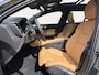Volvo V60 2.0 T6 Plug-in hybrid AWD Ultra Dark | Apple Carplay/Android Auto|telefoonintegratie premium | Audio installatie high end | Buitenspiegels elektrisch verstel- en verwarmbaar