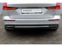 Volvo V60 T6 AUT8 310PK Inscription, Standkachel | Adaptieve Cruise Control met Pilot Assist | BLIS Dodehoekdetectie | 19 inch lichtmetalen velgen | Trekhaak, semi elektrisch inklapbaar | Park Assist voor & achter met camera |