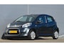 Citroën C1 1.0-12V AMBIANCE AUTOMAAT | AIRCO | 5-DEURS | NIEUWE KOPPELING AUTOMAAT | ALL IN RIJKLAARPRIJS