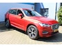 Volvo XC60 2.0 Recharge T6 AWD Inscription | Incl. 12 maanden Garantie | Panorama dak | Elektrisch wegklapbare trekhaak | Stoel/stuurverwarming | Achterbank verwarming | Climate controle | Achteruitrijcamera | Elektrische kofferbakklep | Navigatie | Apple CarPlay/Android Auto | Schuif/kantel dak | Virtual cockpit | Dodehoek detectie |