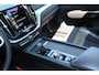 Volvo XC60 2.0 Recharge T6 AWD Inscription | Incl. 12 maanden Garantie | Panorama dak | Elektrisch wegklapbare trekhaak | Stoel/stuurverwarming | Achterbank verwarming | Climate controle | Achteruitrijcamera | Elektrische kofferbakklep | Navigatie | Apple CarPlay/Android Auto | Schuif/kantel dak | Virtual cockpit | Dodehoek detectie |