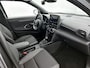 Toyota Yaris Cross 1.5 Hybrid 115 Dynamic + Comfort Pakket | NIEUW GEREGISTREERD | Full Option | Direct Leverbaar |