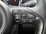Toyota Yaris Cross 1.5 Hybrid 115 Dynamic + Comfort Pakket | NIEUW GEREGISTREERD | Full Option | Direct Leverbaar |