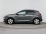 Hyundai Kona Electric EV Premium 64 kWh | SOH 95.2% | Trekhaak fietsendrager | Stoelverwarming & verkoeling | Achteruitrij camera |