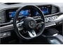 Mercedes-Benz GLE AMG 53 4MATIC+ Distronic+ IHC+ Massage Night Pano Head Up 360 Softclose