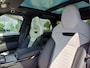 Land Rover Range Rover Sport 4.4 P635 SV Edition Two | NIEUW - 0 km | Nebula Blue Satin | 23" Carbon velgen | Gelimiteerde oplage |