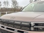 Hyundai Santa Fe 1.6 T-GDI PHEV Premium Plus 4WD 7p. Luxe 7 zitter!