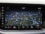 Volkswagen Touareg 3.0 TSi eHybrid 4MOTION R Edition 462 PK| V6 | Panoramadak | Leder Interieur | Luchtvering | Navigatie | Dodehoekdetectie | 360 Camera | Head-Updisplay | Stoelverwarming Voor & Achter