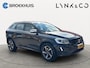 Volvo XC60 T5 R-Design | Trekhaak | Standkachel | Panoramadak | Stoelverwarming |