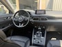 Mazda CX-5 2.0 SkyActiv-G 165 Luxury Leer/Camera/El Klep/Trekh
