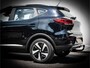 MG MG ZS EV Long Range Luxury 70 kWh SOH 97% Trekhaak/ Panoramadak/ 360 Camera/ Blindspot/ Leer/ Stoelverwarming/ Carplay