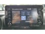 Toyota Yaris Cross 1.5 Business | Stoelverw | Apple/Android | Climat | LED |