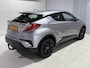 Toyota C-HR / C-HR+ 1.8 Hybrid Dynamic | Trekhaak met afneembare kogel | Navigatie systeem | Lichtmetalen velgen |