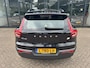 Volvo XC40 Recharge P8 AWD R-Design*90%SOH*
