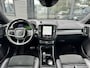 Volvo XC40 Recharge P8 AWD R-Design*90%SOH*