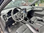 Volvo XC40 Recharge P8 AWD R-Design*90%SOH*